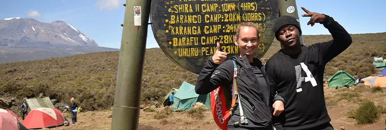 Mti Mkubwa â€“ Shira 1 Camp 