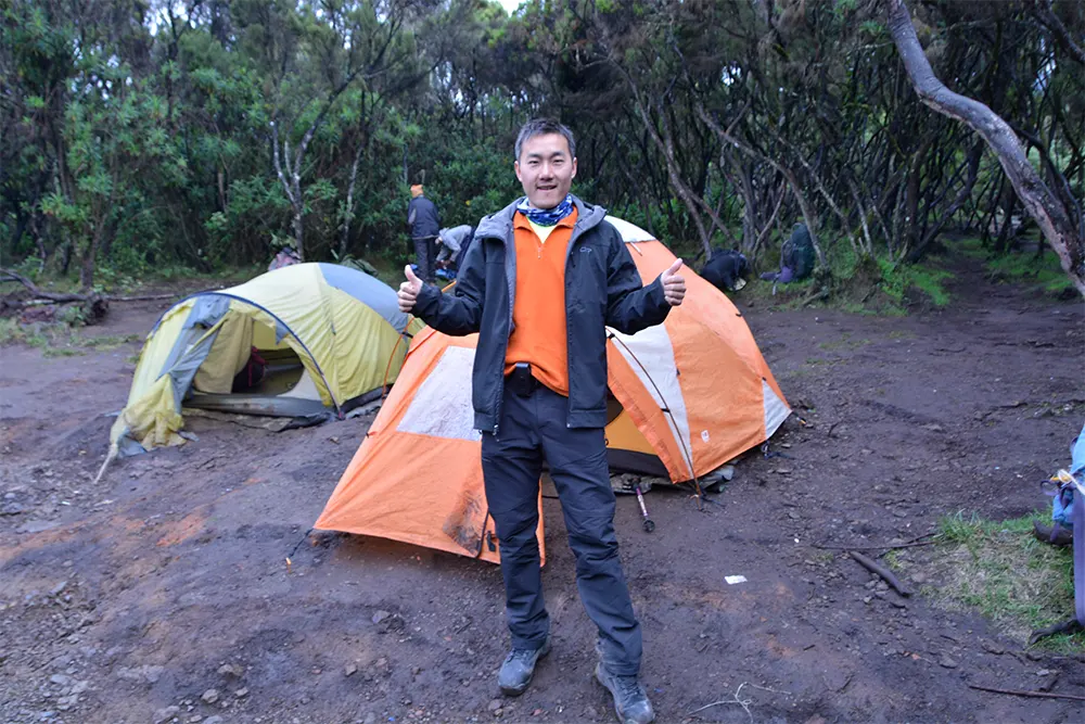 Mweka Campsite