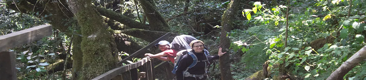 Kilimanjaro Rongai Route